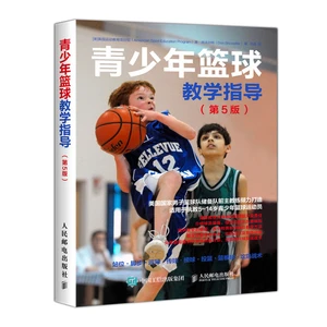 如何通过模拟比赛提高控卫的应变能力_1